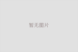 微型電動(dòng)葫蘆長(zhǎng)時(shí)間使用容易出現(xiàn)的問(wèn)題